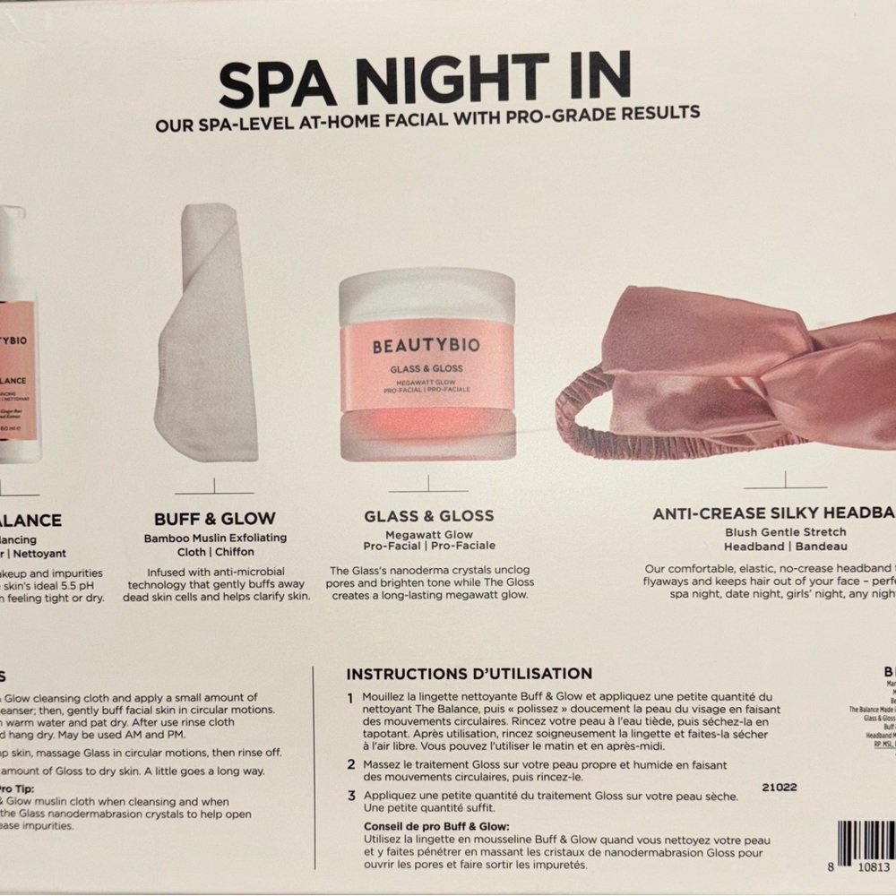BEAUTYBIO Spa Night In - Picture 3 of 3